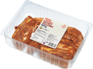 GRILLRIBBE PRIMA