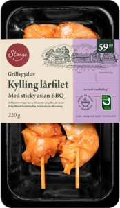 GRILLSPYD LÅRFILET